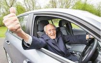老年人開車要注意什么？
