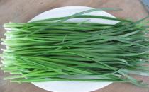 韭菜炒核桃 補(bǔ)腎