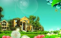 莆田公租房申請(qǐng)條件-莆田公租房買(mǎi)賣(mài)政策