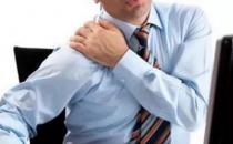 上班族如何預防肩周炎