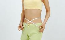 激光溶脂瘦腰還你當年小蠻腰