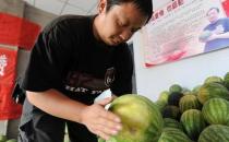 挑西瓜的秘笈，好瓜看細節(jié)