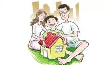 ?房產(chǎn)過戶需要什么手續(xù)？