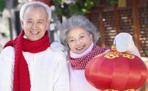 老人過年期間該如何養生