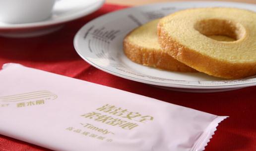 用濕紙巾好嗎?濕紙巾的成分