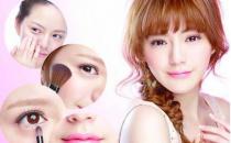美女化妝小技巧 短時間內搞定完美妝容