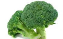 西蘭花美容養顏抗癌