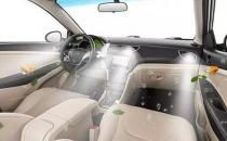 新車有異味？教你去除車內異味