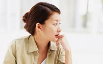 婦科疾病就醫必須毫無隱瞞