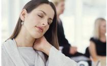 健康自測(cè) 你的身體還好嗎？