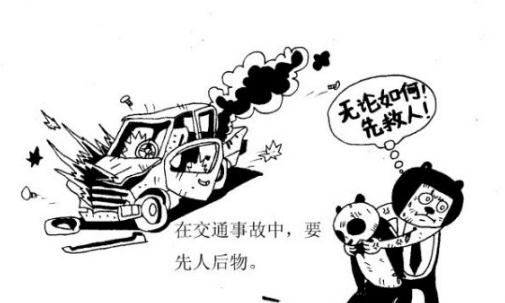 火車出軌了要如何自救？