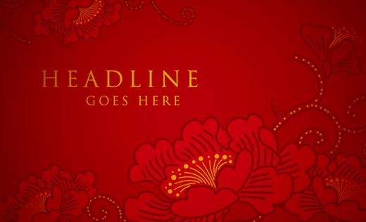 盤點我國各地新年的風俗