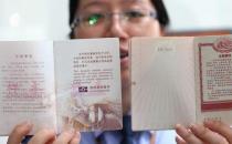 辦理護照想要變更怎么辦？