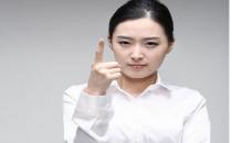 女人必知的14大假衰現象