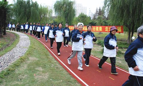 生活中老人有什么養生竅門