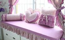 飄窗墊用什么材料好？飄窗墊清洗方法