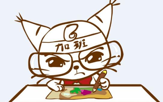 如何遠離職場抑郁？