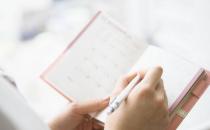 教你樂觀面對(duì)職場(chǎng)發(fā)展的困惑