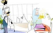 ?準畢業生求職請端正你的態度