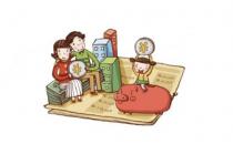 如何與上司表達出自己的實力？