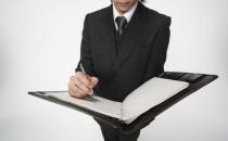 職場上的“容貌歧視”如何面對？