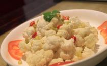 秋季疲勞吃點花菜更精神