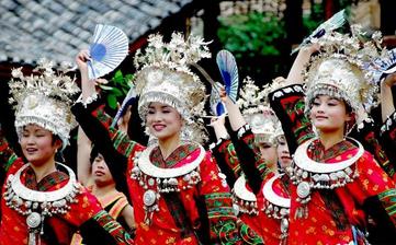 【苗族】苗族簡介_苗族傳統節日_苗族的風俗習慣_苗族服飾_苗族文化