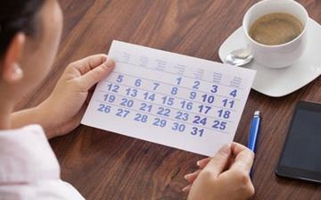 【安全期計算】女人的安全期_安全周期計算器_女人何時是安全期_月經后幾天是排卵期