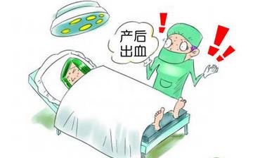【產后出血】產后出血的護理措施_產后大便出血怎么辦_什么是內出血_產后出血的原因