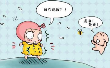 【胎動(dòng)】什么是胎動(dòng)_懷孕幾個(gè)月有胎動(dòng)_胎動(dòng)是什么癥狀_如何區(qū)分胎動(dòng)和孕期腹痛