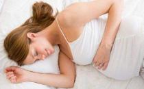 懷孕會給女人帶來啥好處？