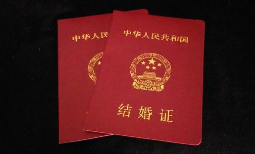 領結婚證必須婚檢嗎？