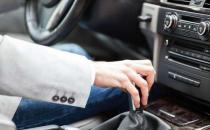 開車的時(shí)候不能吃哪些藥？