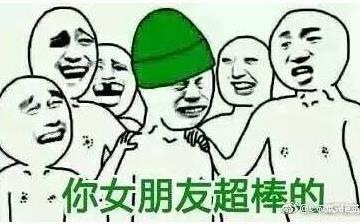 【綠帽子】綠帽子是什么意思_男人戴綠帽了怎么辦_綠帽子表情大全_綠帽子的由來 【綠帽子】綠帽子是什么意思_男人戴綠帽了怎么辦_綠帽子表情大全_綠帽子的由來
