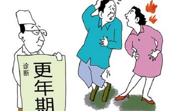 【更年期】更年期綜合癥的表現_更年期年齡_女性更年期癥狀有哪些_更年期吃什么 【更年期】更年期綜合癥的表現_更年期年齡_女性更年期癥狀有哪些_更年期吃什么