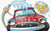 這樣保養車子不用花錢哦！