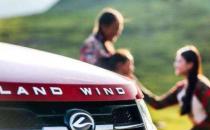 開車前千萬不能吃這些藥！