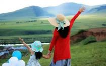 ?有癲癇病可以懷孕嗎