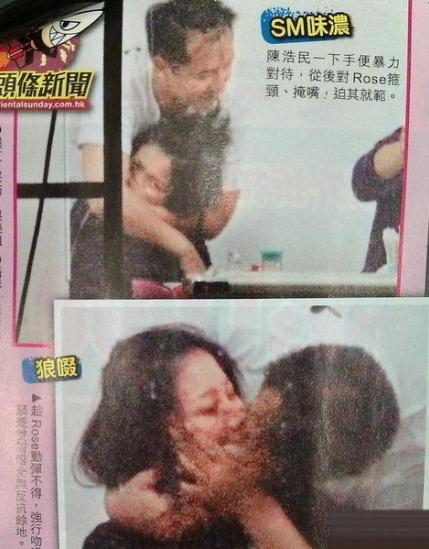 娛樂圈女明星難逃“咸豬手”,大牌女星皆慘遭被摸奶襲胸揩油