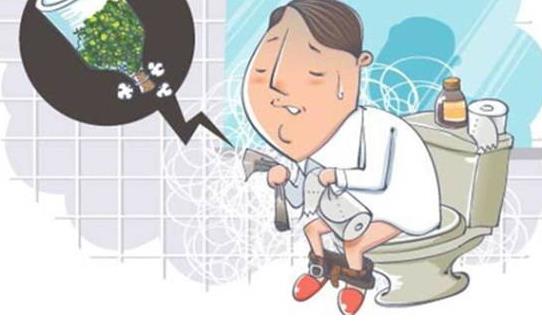 便秘竟會惹來這些危害！