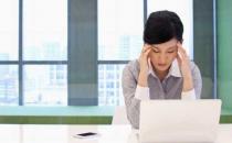 女性長(zhǎng)時(shí)間用電腦損乳房 易患乳腺炎!