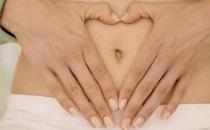 中醫是如何清洗肚臍的