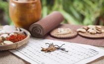 從中醫角度解讀養生禁忌