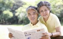 老年人熱敷這些部位身體倍兒棒！