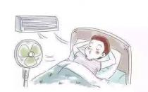 如何在空調房里保持健康