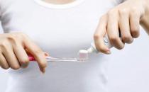 使用牙膏的誤區(qū)你踩過嗎？