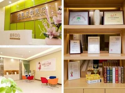 成都九龍醫院真的好嗎？落實落地,以患者為中心