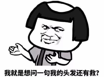 引起脫發(fā)的原因 學(xué)會這些方法遠(yuǎn)離掉頭發(fā)