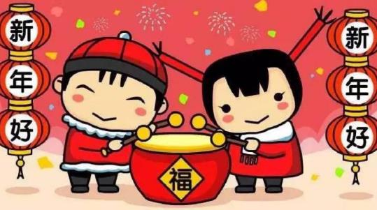 大年初一必知的15條禁忌小常識 新年第一天禁忌講究