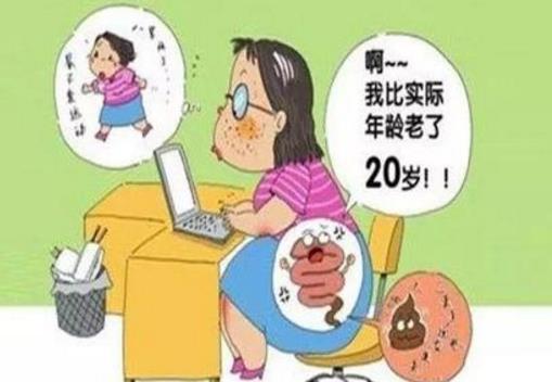 拿破侖的難言之隱便秘致其滑鐵盧慘敗 好習(xí)慣養(yǎng)成好腸道